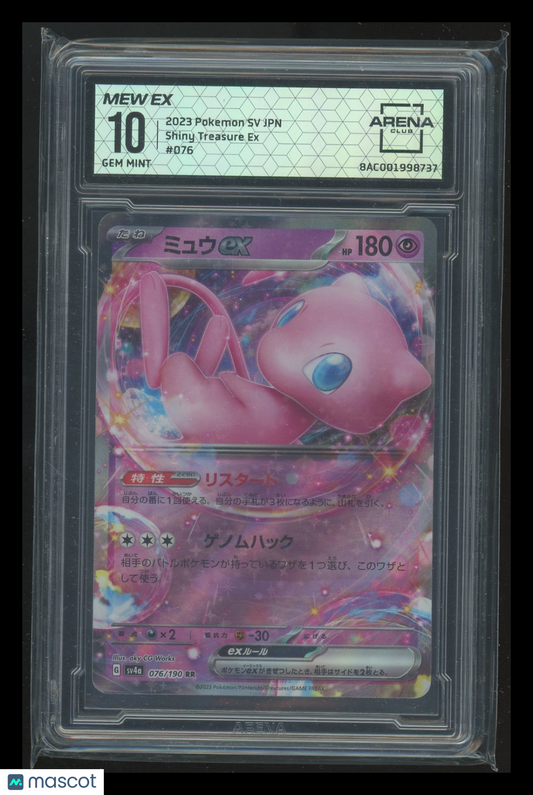 Mew #076/190 Japanese Arena Club 10 2023 Pokemon Shiny Treasure Ex
