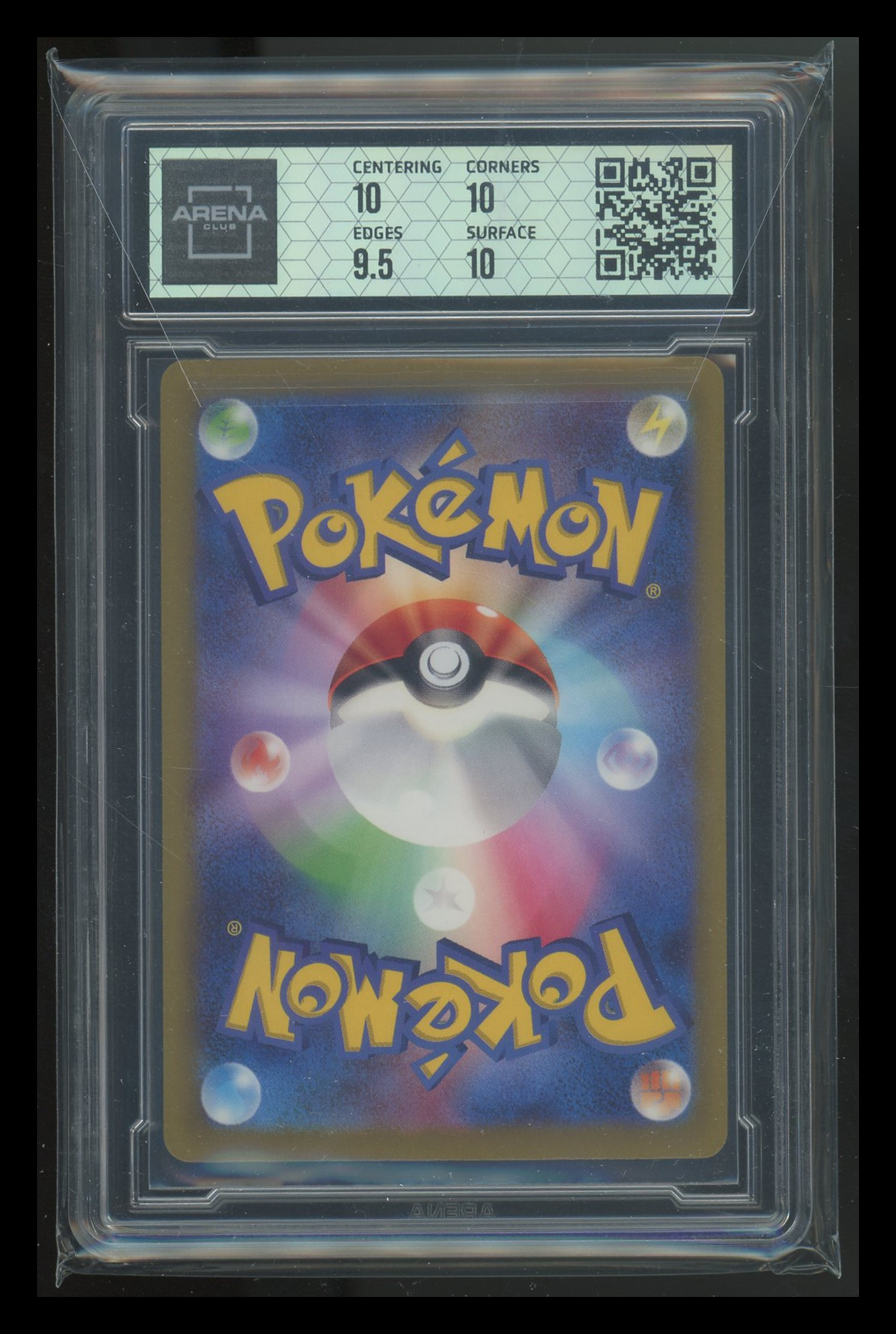 Natu #256/190 Japanese Arena Club 10 2023 Pokemon Shiny Treasure Ex