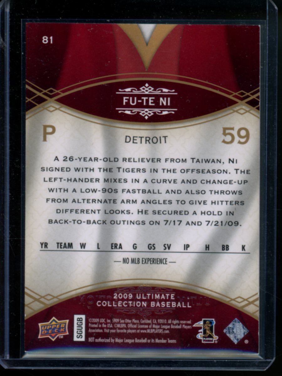 2009 Upper Deck Ultimate Collection Fu-Te Ni #59 044/599 Baseball