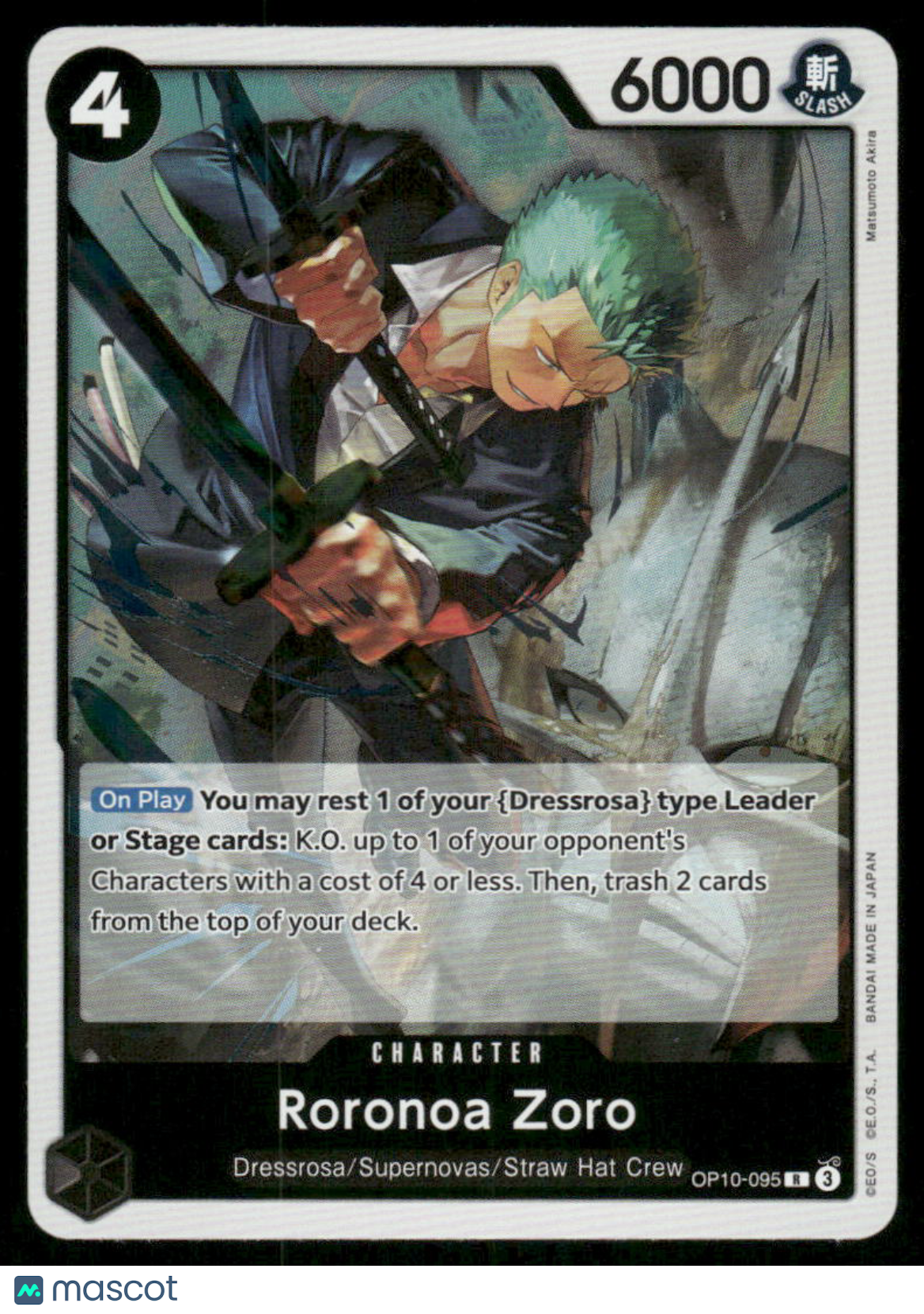 One Piece Card Game Roronoa Zoro #OP01-095 One Piece Royal Blood