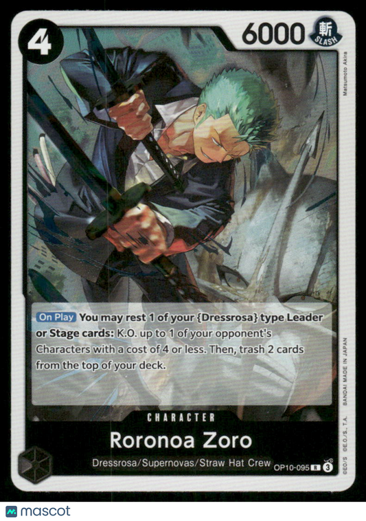 One Piece Card Game Roronoa Zoro #OP01-095 One Piece Royal Blood