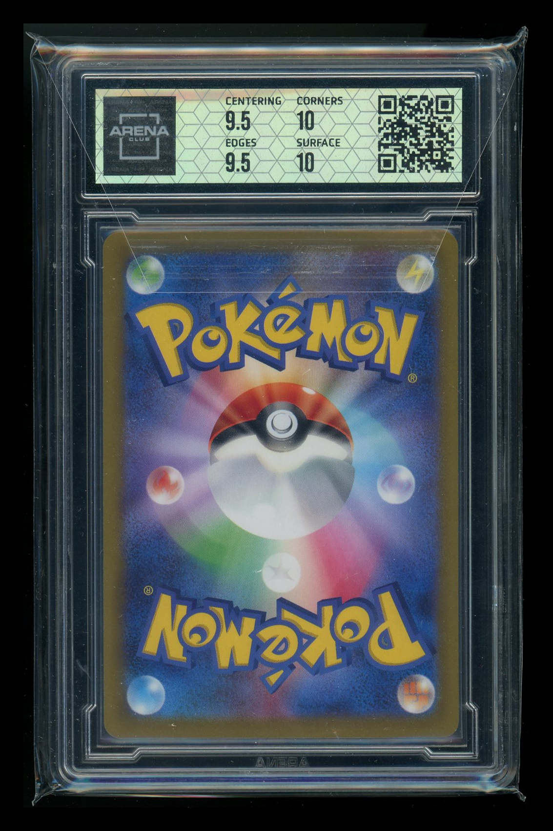 Pokemon TCG Entei V #013/172 Arena Club 10 2022 Sword & Shield VSTAR Universe