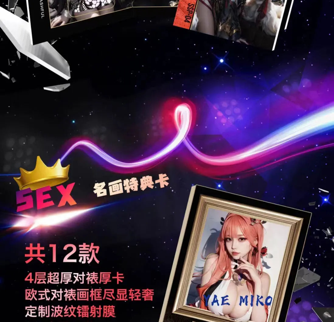 2024 New Goddess Story Card  Astringent Woman Series Cards Booster Box Waifu Global Trading Collection Cards Hobbies Gift Cards