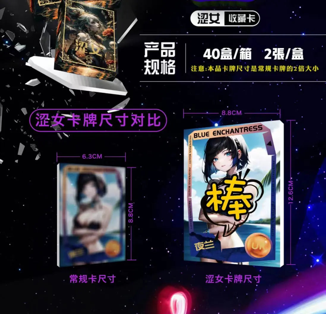 2024 New Goddess Story Card  Astringent Woman Series Cards Booster Box Waifu Global Trading Collection Cards Hobbies Gift Cards