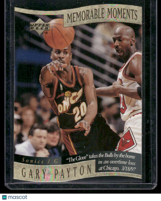 1997 Upper Deck Memorable Moments Gary Payton #9 9 of 10 Basketball