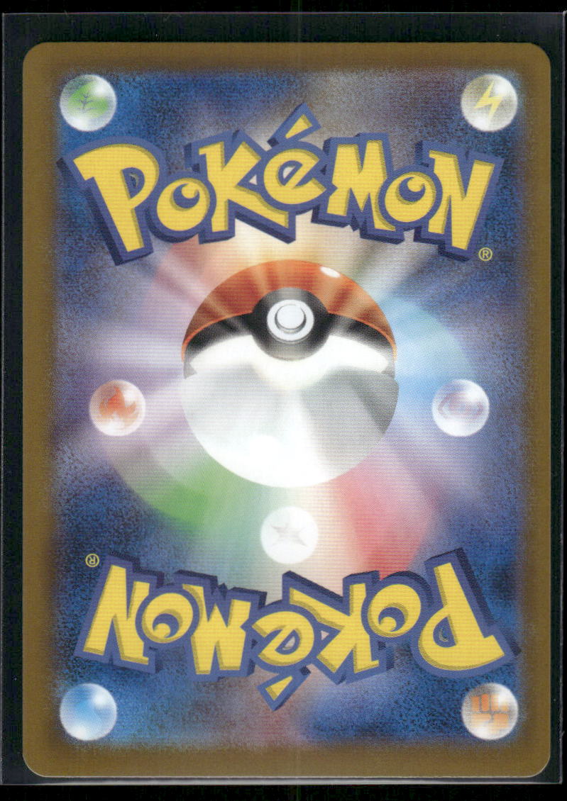 Pokemon TCG Beartic #029/086 Japanese Black Bolt