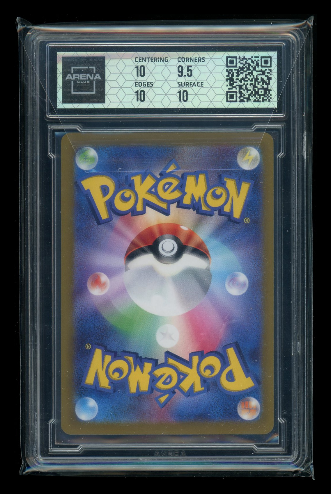 Simisear V #020/172 Japanese Arena Club 10 2022 Pokemon SWSH VSTAR Universe