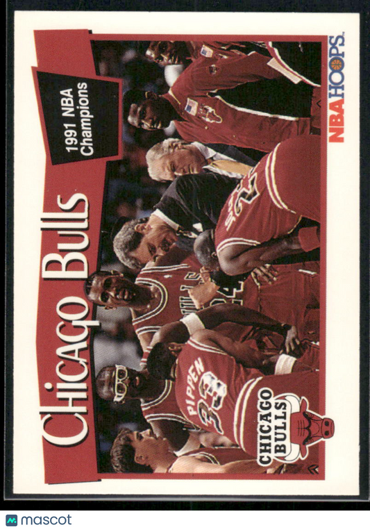 1991 NBA Hoops #277 Basketball