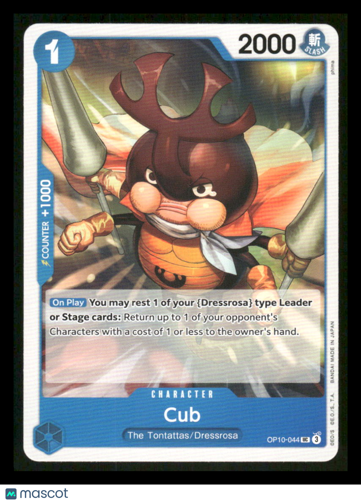 One Piece Card Game Cub #OP10-044 One Piece Royal Blood