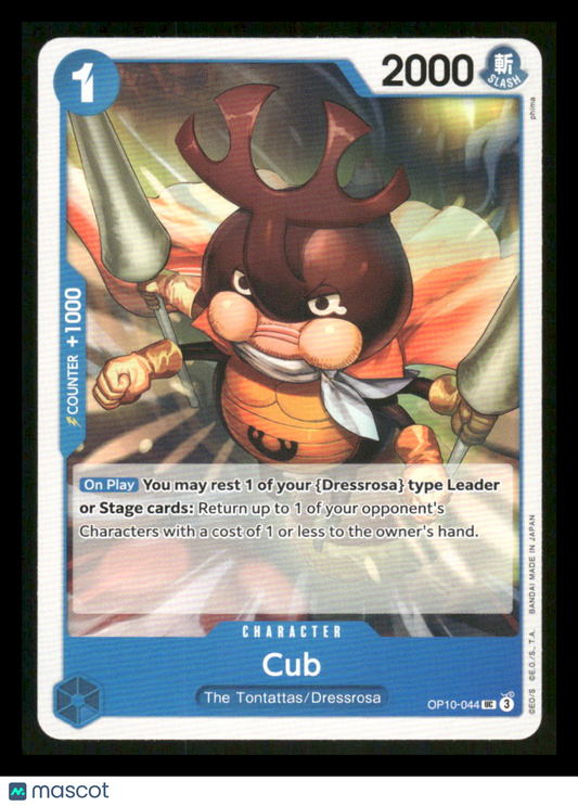 One Piece Card Game Cub #OP10-044 One Piece Royal Blood