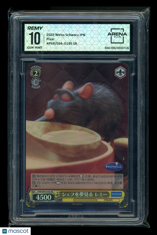 Remy #PXR/S94-019S SR Japanese Arena Club 10 2022 Weiss Schwarz Pixar