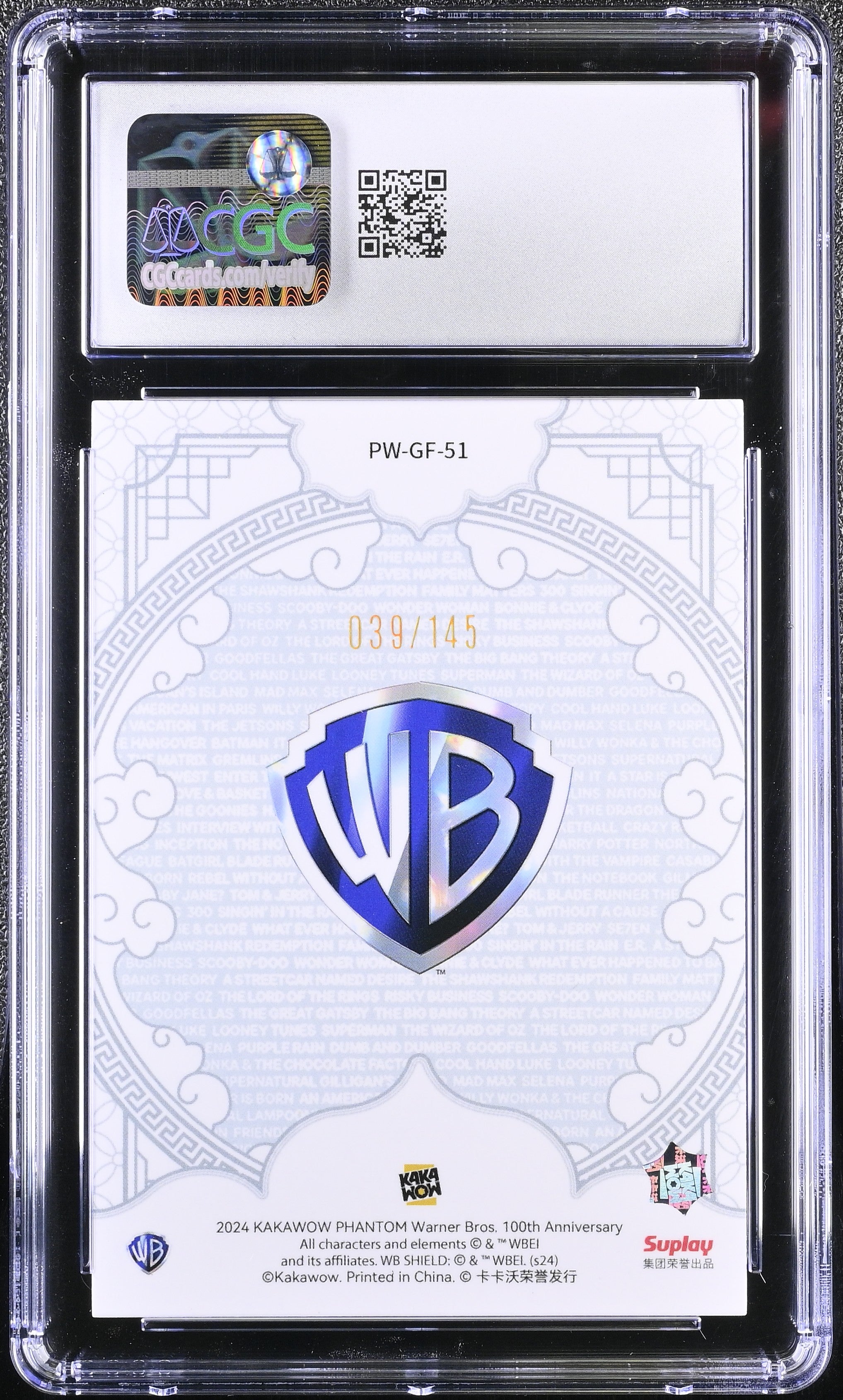 2024 Kakawow Warner Bros. 100 Sam #PW-GF-51 Chinese Pattern 039/145 CGC 10