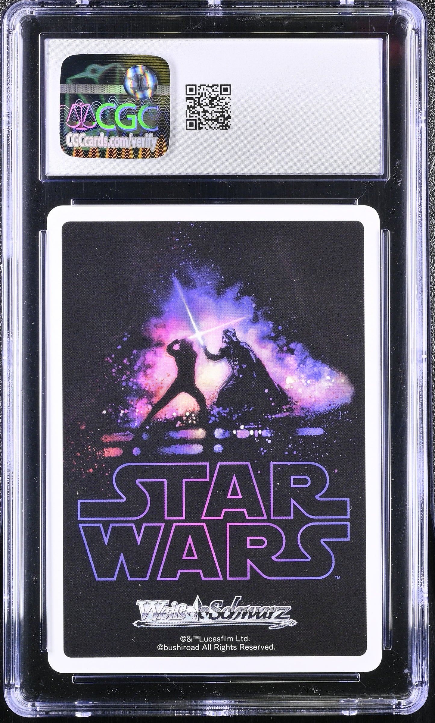 Weiss Schwarz Yoda #S49-095 Japanese CGC 10 2017 Schwarz STAR WARS