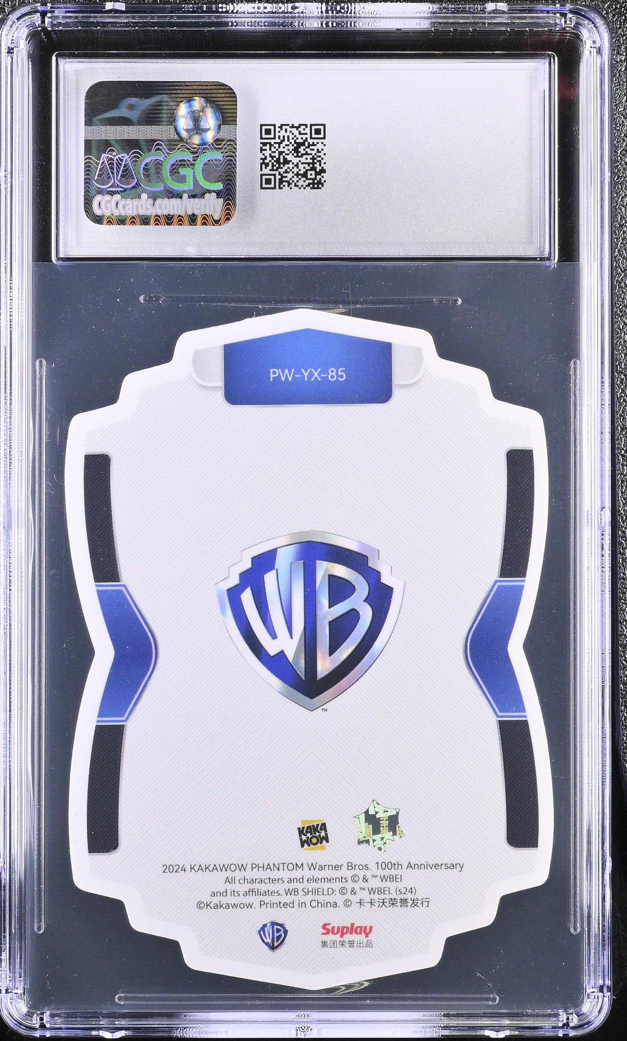 2024 Kakawow Warner Bros. 100 M5 #PW-YX-85 WB100 Die-Cut CGC 10