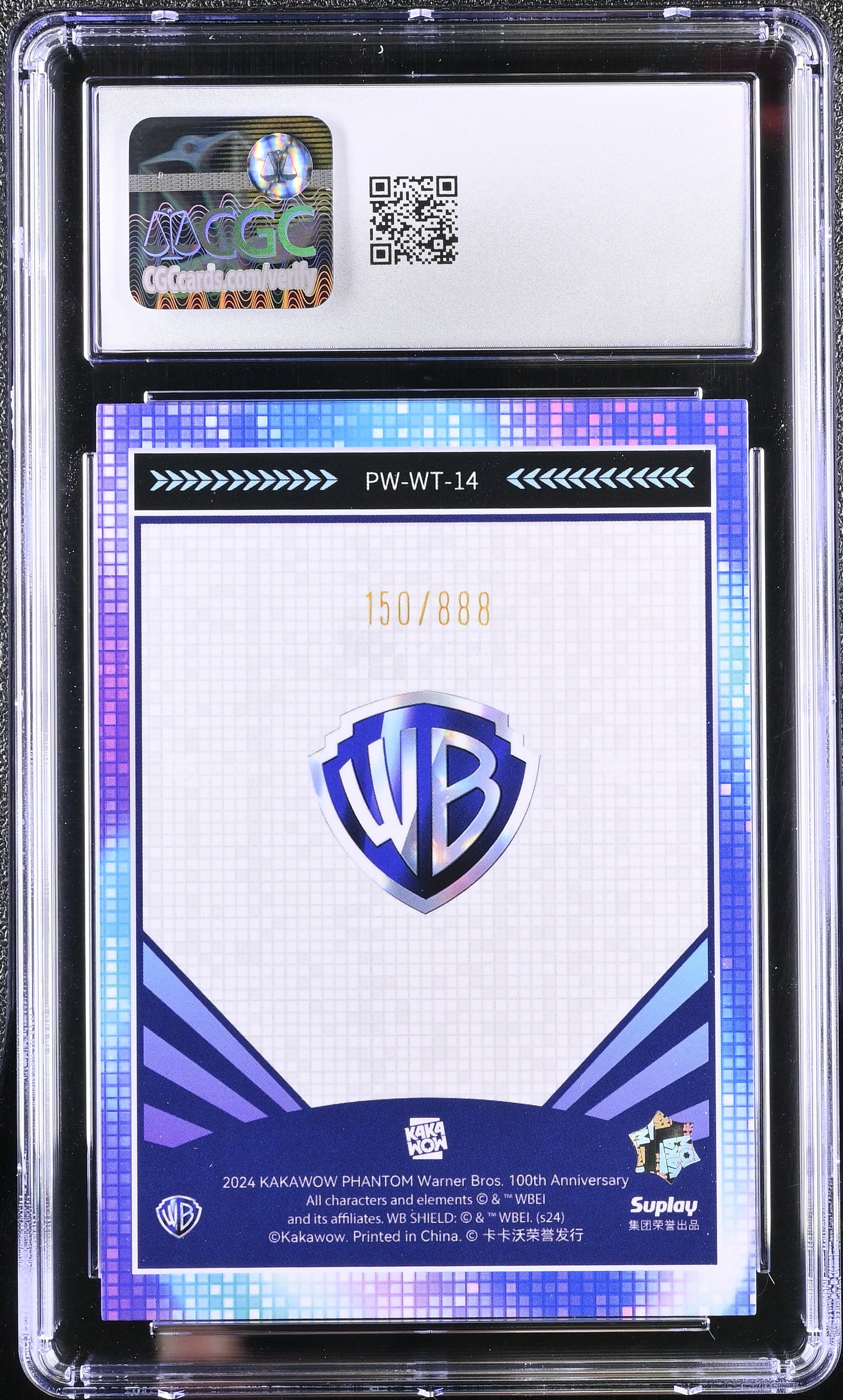 2024 Kakawow Warner Bros. 100 Deathstroke  Shining Stage 150/888  CGC 10