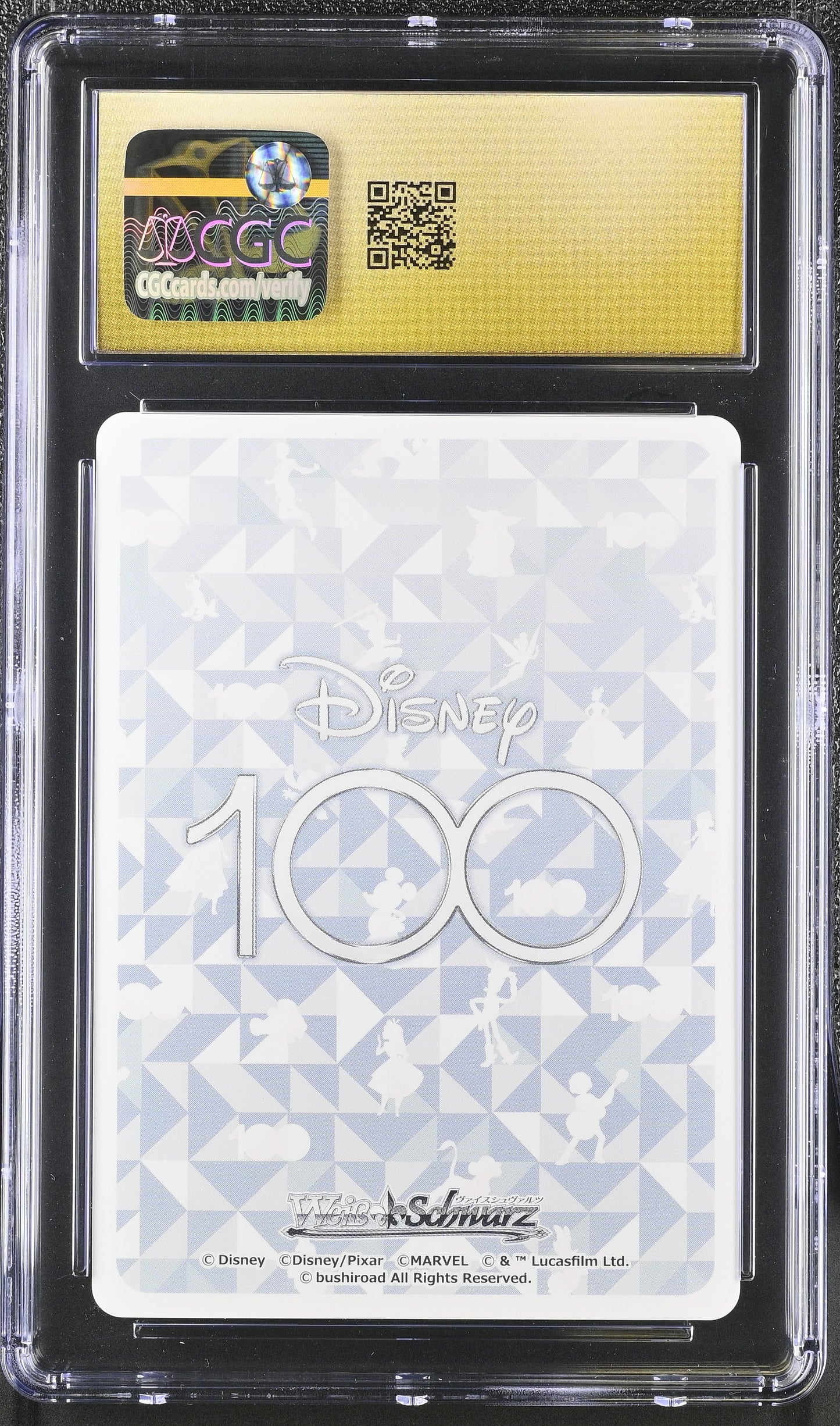 Weiss Schwarz Form of the Beast, Prince S104-022S Japan CGC 10 2023 Disney 100