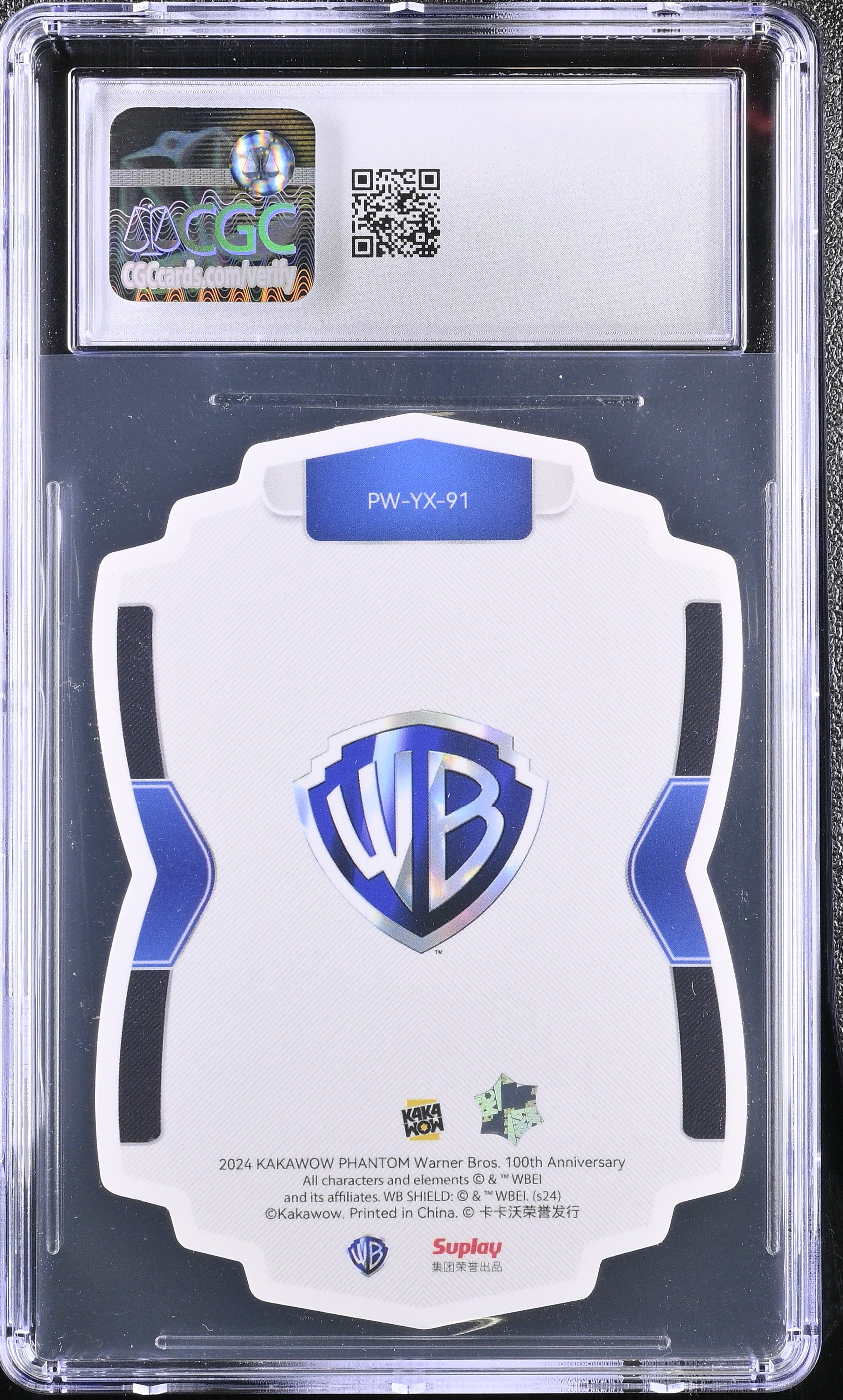 2024 Kakawow Warner Bros. 100 Sam #PW-YX-91 WB100 Die-Cut CGC 10
