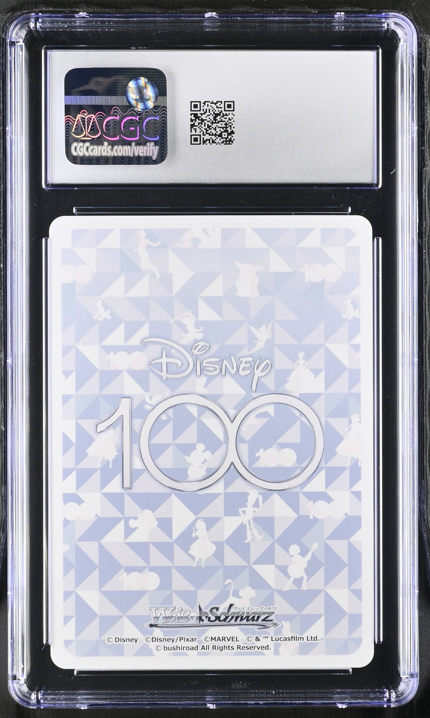 Weiss Schwarz Jasmine #S104-029 Japanese Double Rare CGC 10  Disney 100