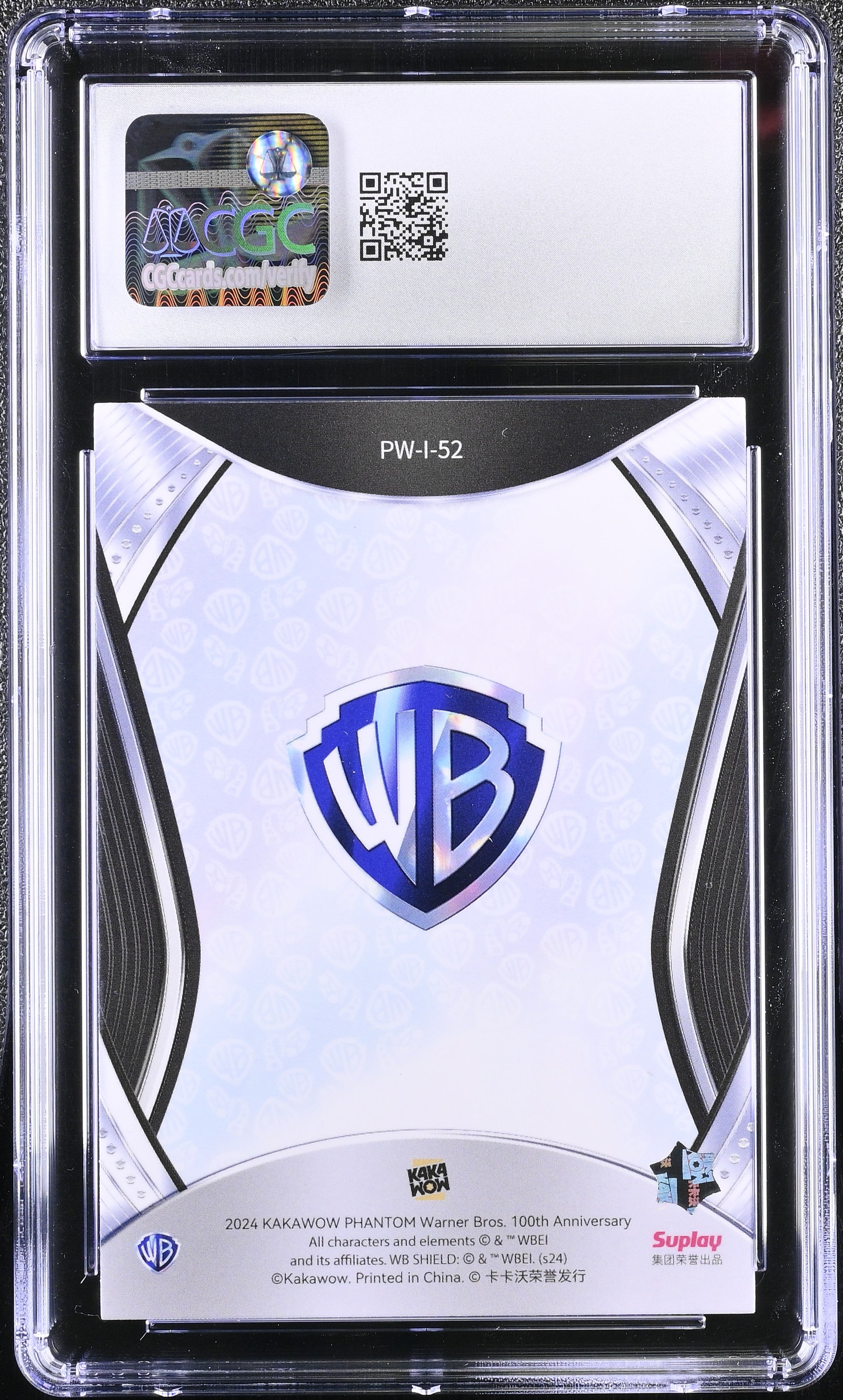 2024 Kakawow Warner Bros. 100 Cyclone #PW-I-52 Silver CGC 10