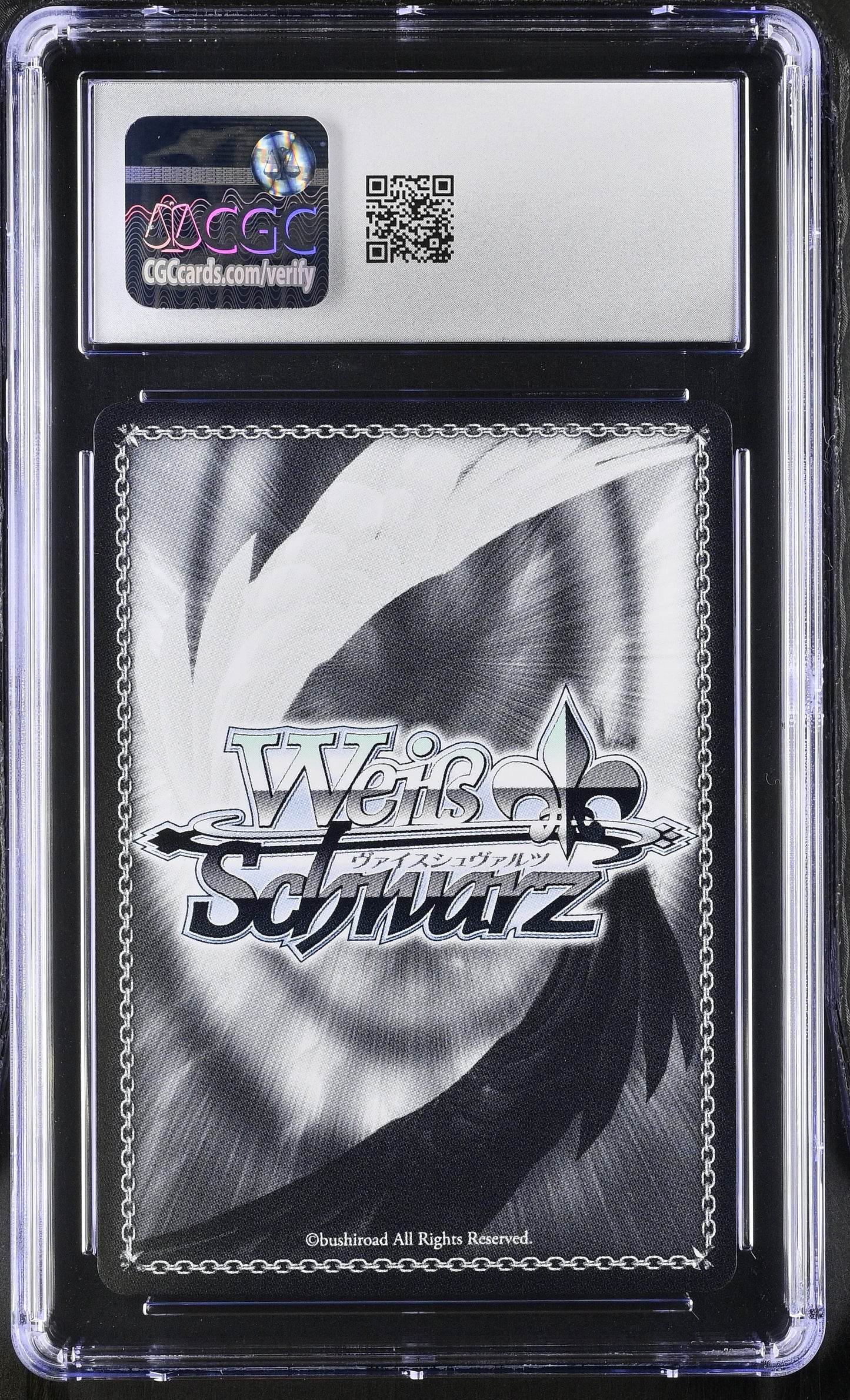 Weiss Schwarz Drunk Himeno #S96-103 Japanese CGC 10 2023 Schwarz Chainsaw Man
