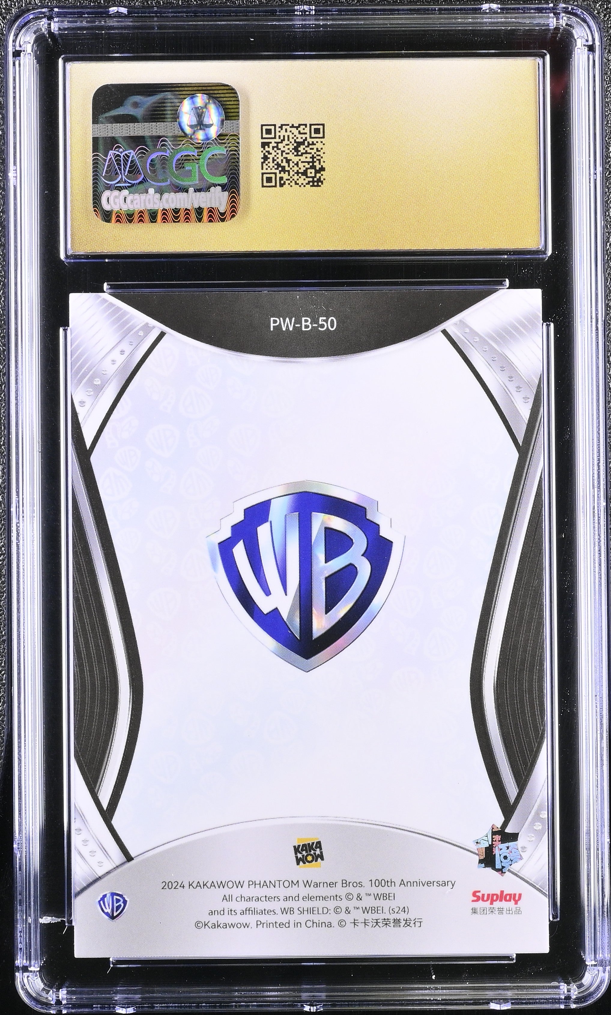 2024 Kakawow Warner Bros. 100 Black Adam #PW-B-50 Other Non-Sports CGC 10