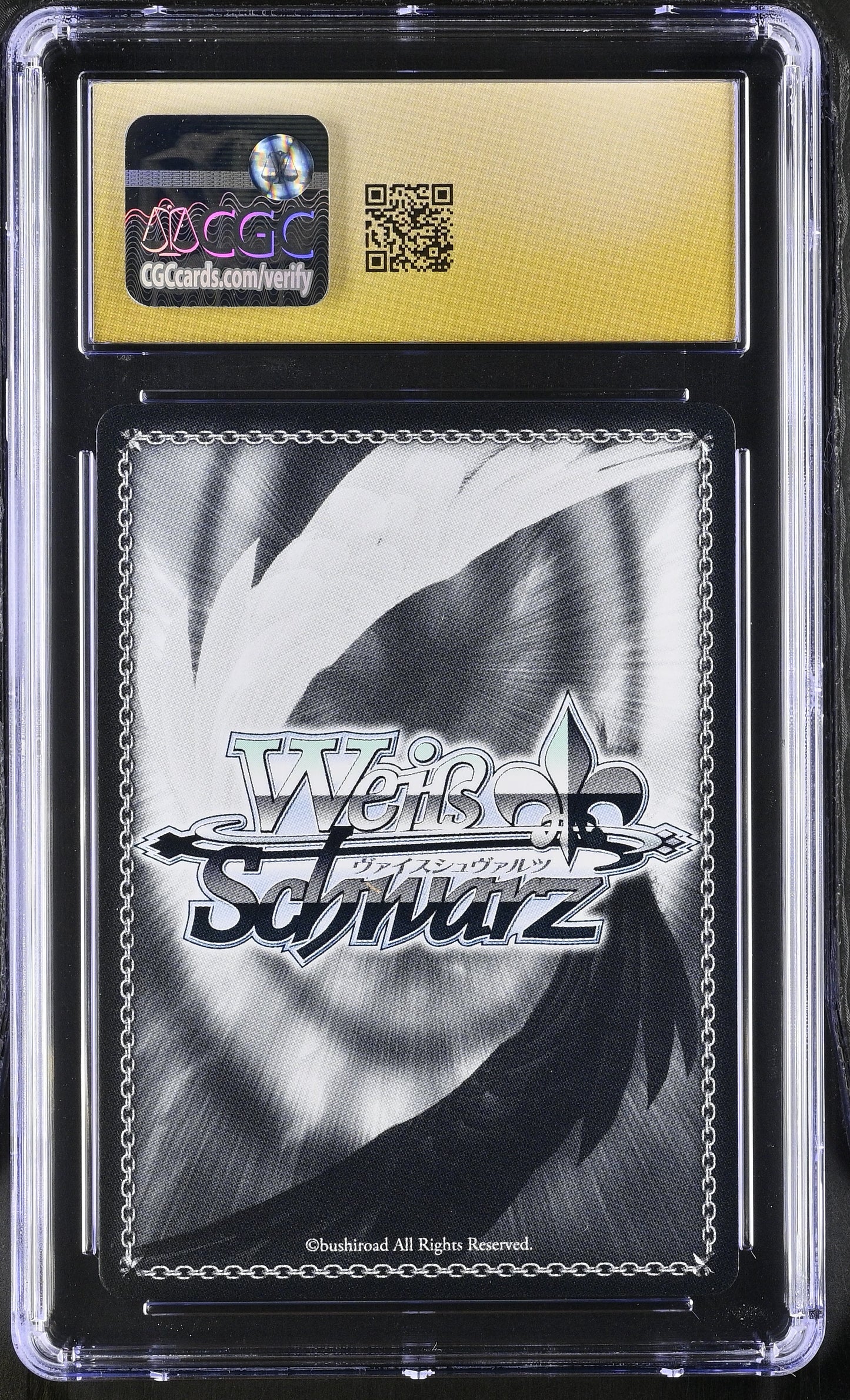 Weiss Schwarz Going Second Japanese CGC 10 2025 Schwarz Sneaker Bunko Vol.2