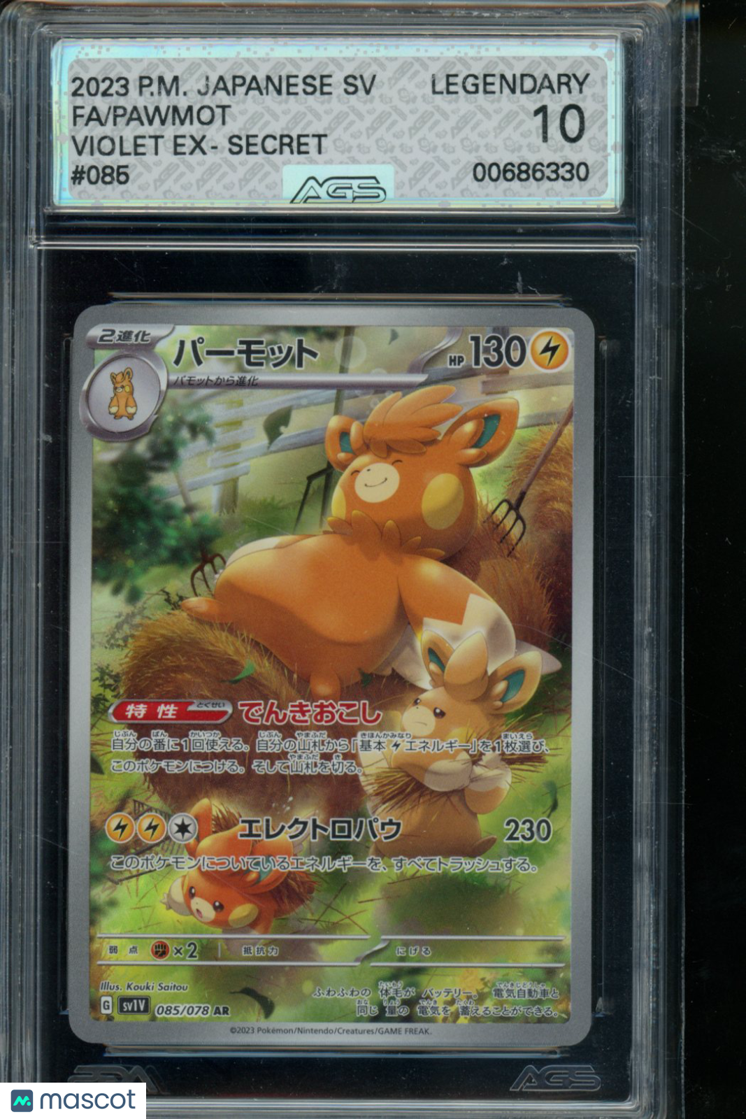 Violet ex Pawmot #085 Pokemon AGS 10