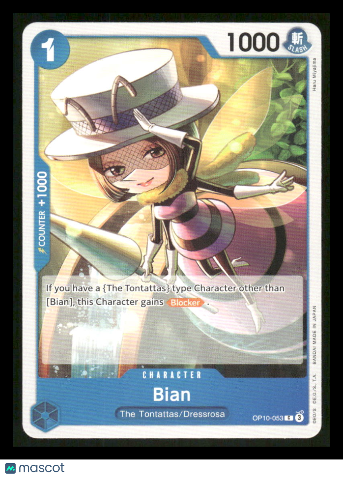 One Piece Card Game Bian #OP10-053 One Piece Royal Blood