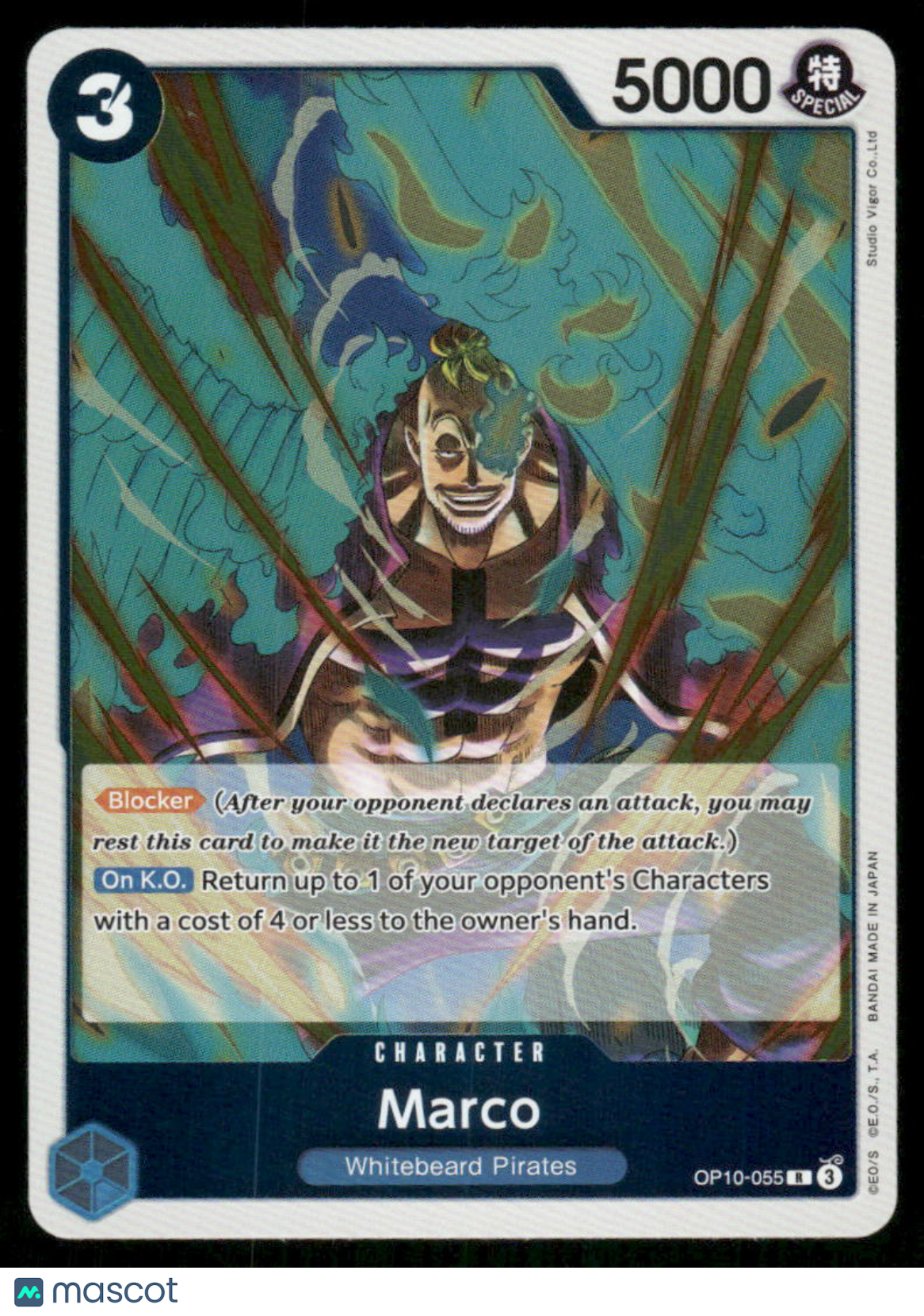 One Piece Card Game Marco #OP01-055 One Piece Royal Blood