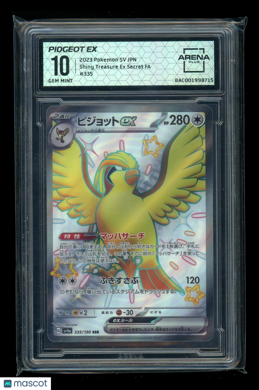 Pidgeot #335/190 Japanese AC 10 2023 Pokemon SV Shiny Treasure Ex Secret FA