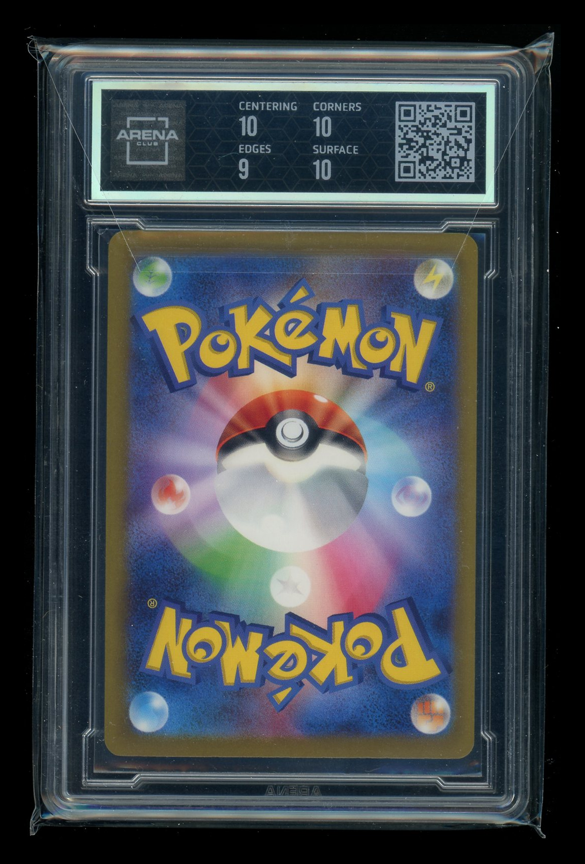 Toedscruel Ex #322/190 Japanese Arena Club 9.5 2023 Pokemon Shiny Treasure Ex