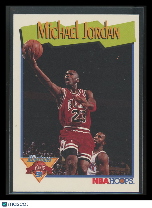 1991 NBA Hoops Michael Jordan #317 Basketball