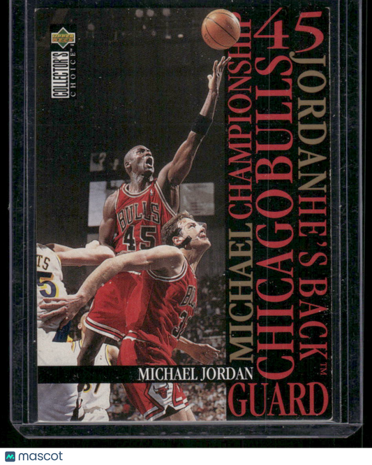 1995-96 Upper Deck Collector's Choice Michael Jordan #M1 Basketball