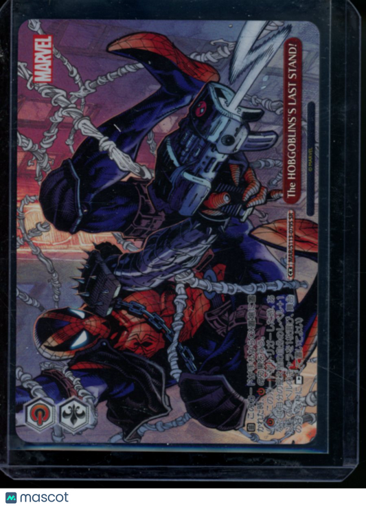 Weiss Schwarz Marvel Spider-Man The Hobgoblin's Last Stand #MAR/S113-079S SR