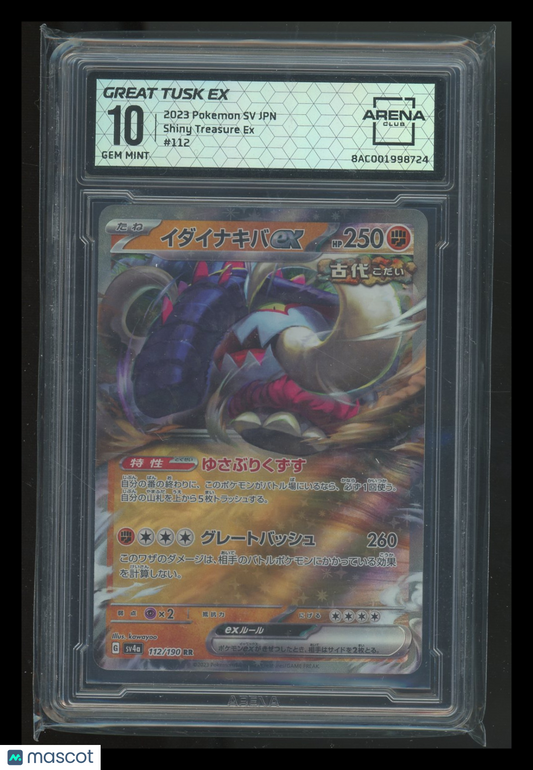 Great Tusk EX #211/190 Japanese Arena Club 10 2023 Pokemon Shiny Treasure EX
