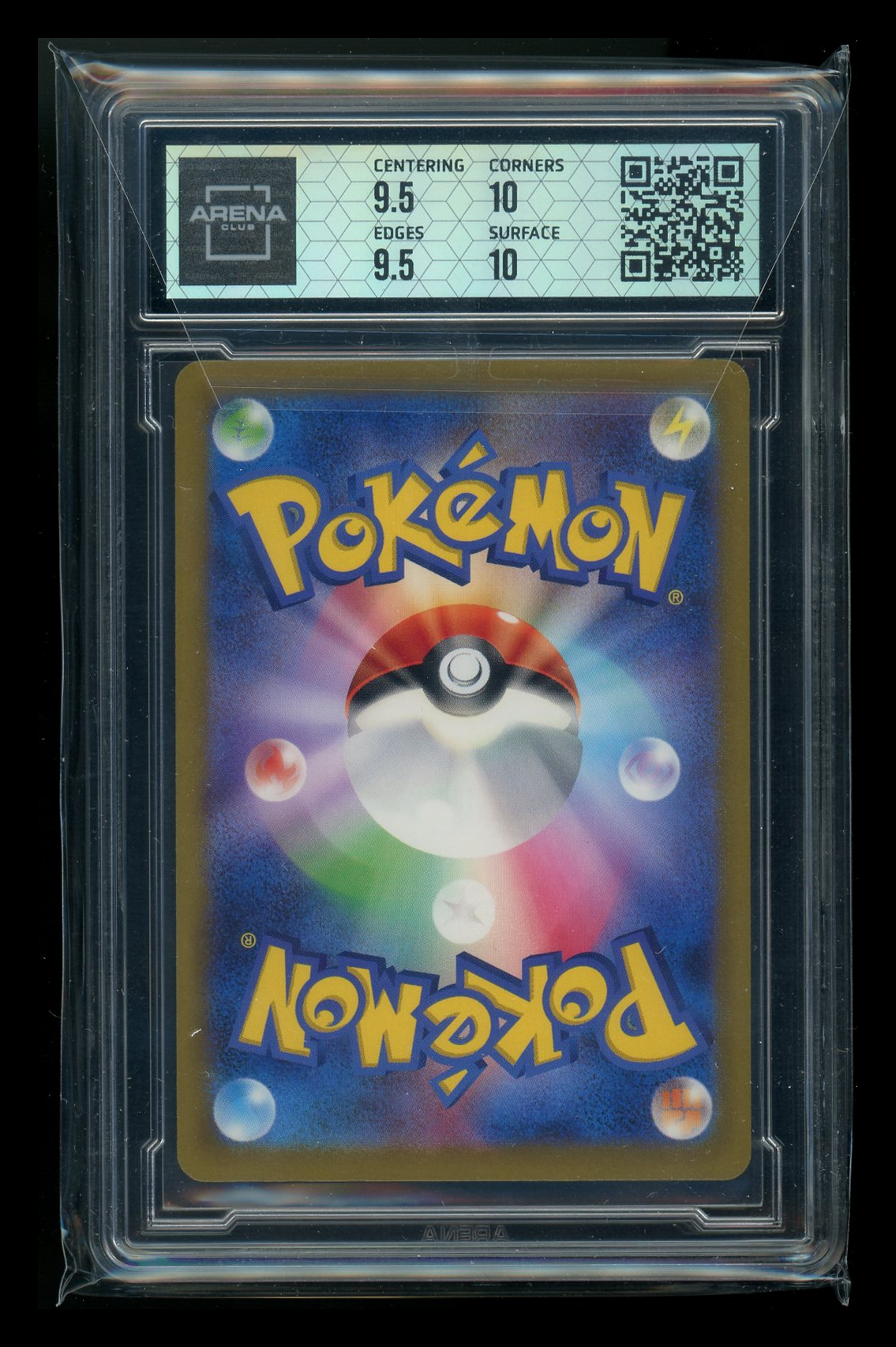 Espathra #323/190 Japanese Arena Club 10 2023 Pokemon SV Shining Treasure EX