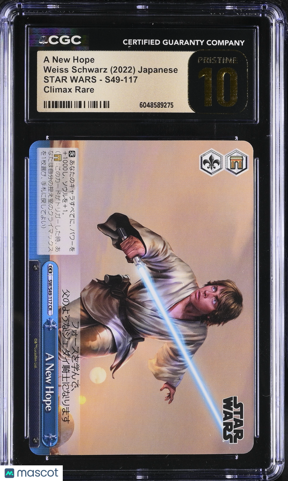 Weiss Schwarz A New Hope #S49-117 Japanese CGC 10 2022 Schwarz Star Wars
