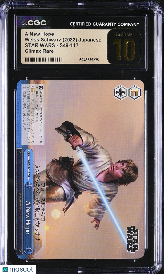 Weiss Schwarz A New Hope #S49-117 Japanese CGC 10 2022 Schwarz Star Wars