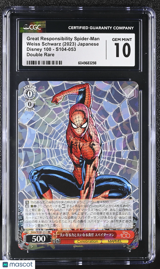 Weiss Schwarz Great Responsibility Spider-Man #S104-053 Japanese CGC 10 Disney