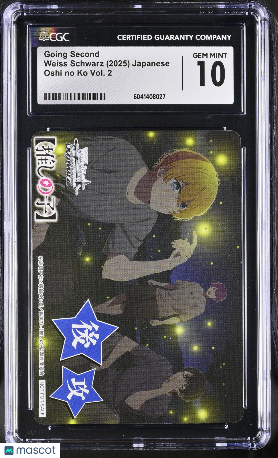 Weiss Schwarz Going Second Japanese CGC 10 2025 Schwarz Oshi no Ko Vol. 2