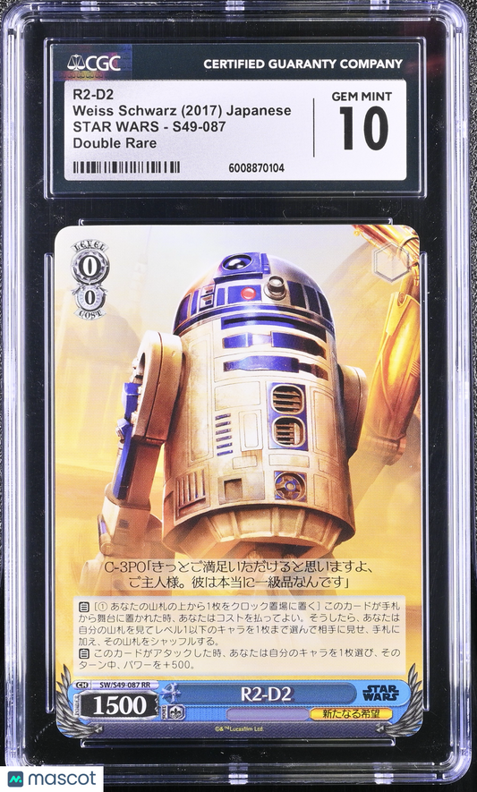 Weiss Schwarz R2-D2 #S49-087 Japanese CGC 10 2017 Schwarz STAR WARS