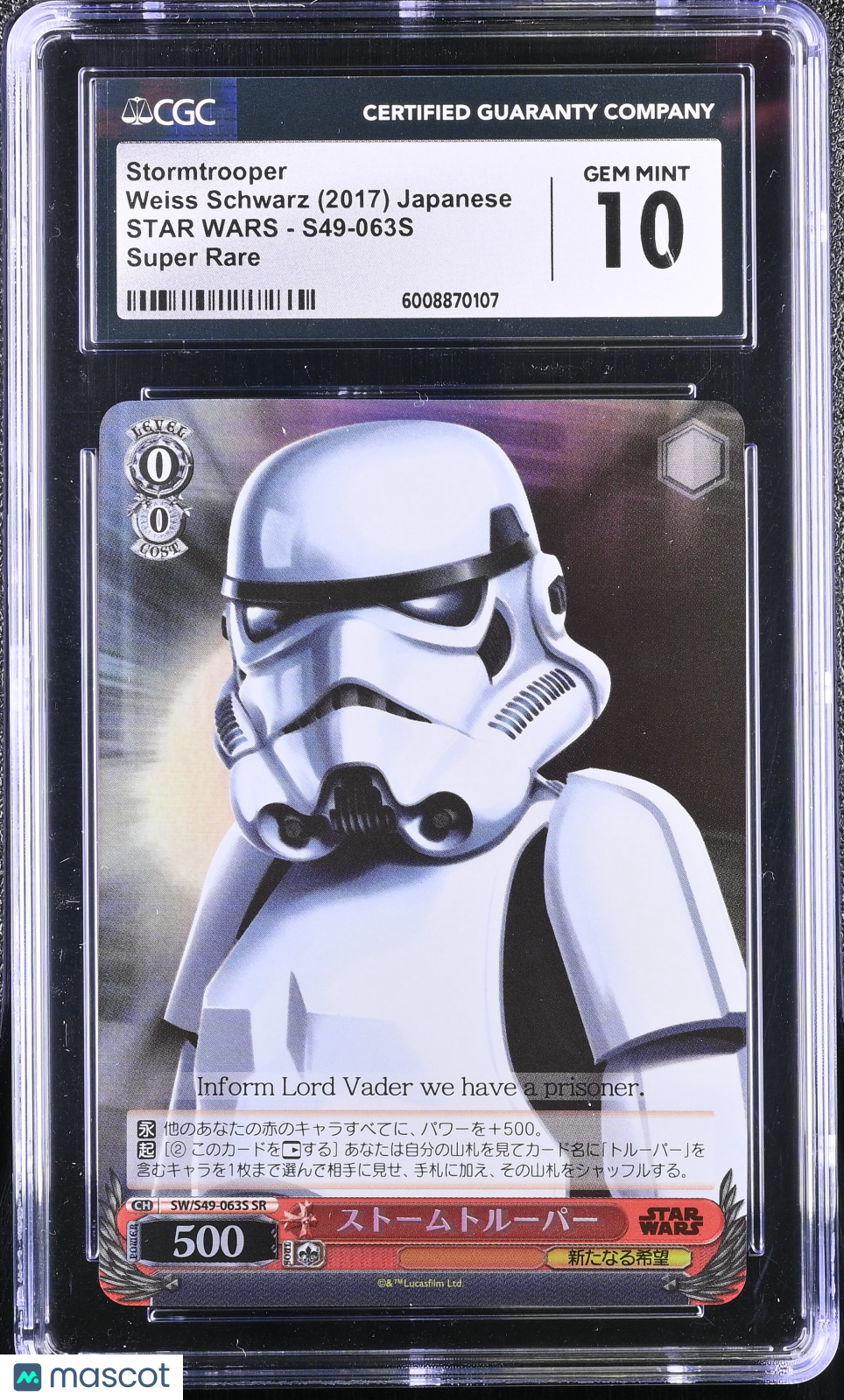 Weiss Schwarz Stormtrooper #S49-063S Japanese CGC 10 2017 Schwarz STAR WARS