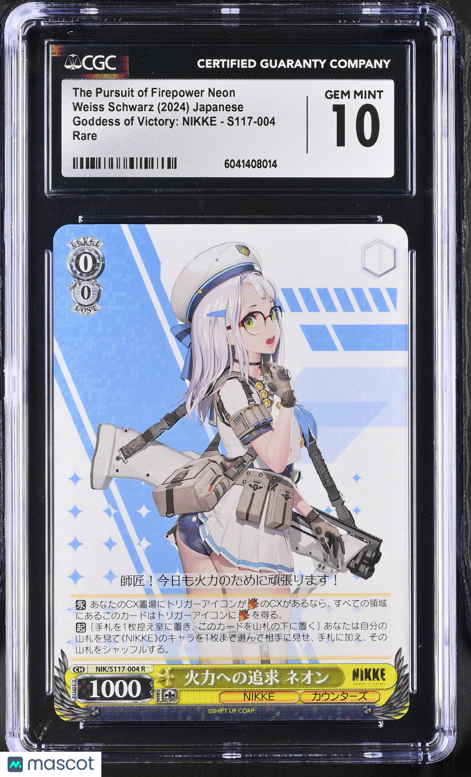 Weiss Schwarz The Pursuit of Firepower Neon  CGC 10 Goddess of Victory: NIKKE