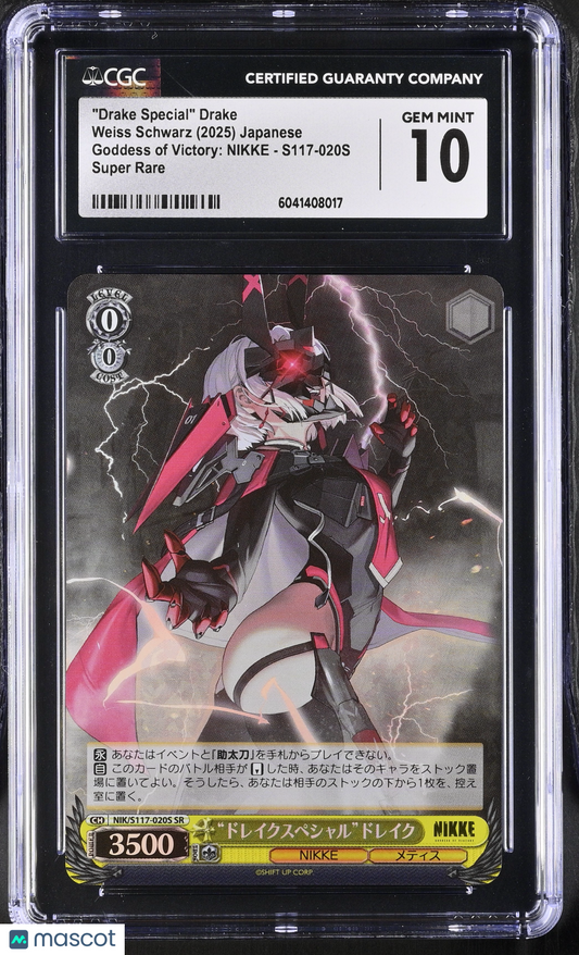 Weiss Schwarz "Drake Special" Drake #S117-020S CGC 10 Goddess of Victory: NIKKE