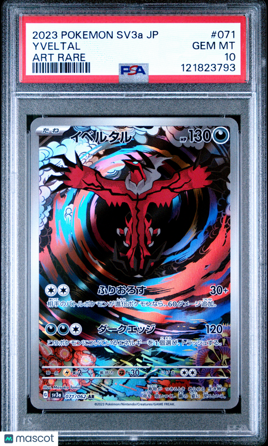 Yveltal #071 Japanese Art Rare PSA 10 2023 Pokemon Japanese Sv3a-Raging Surf