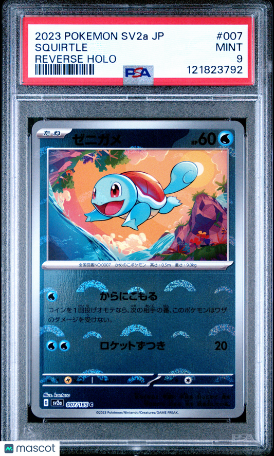 Squirtle #007 Japanese Reverse Holo PSA 9 2023 Pokemon Japanese Sv2a-Pokemon 151