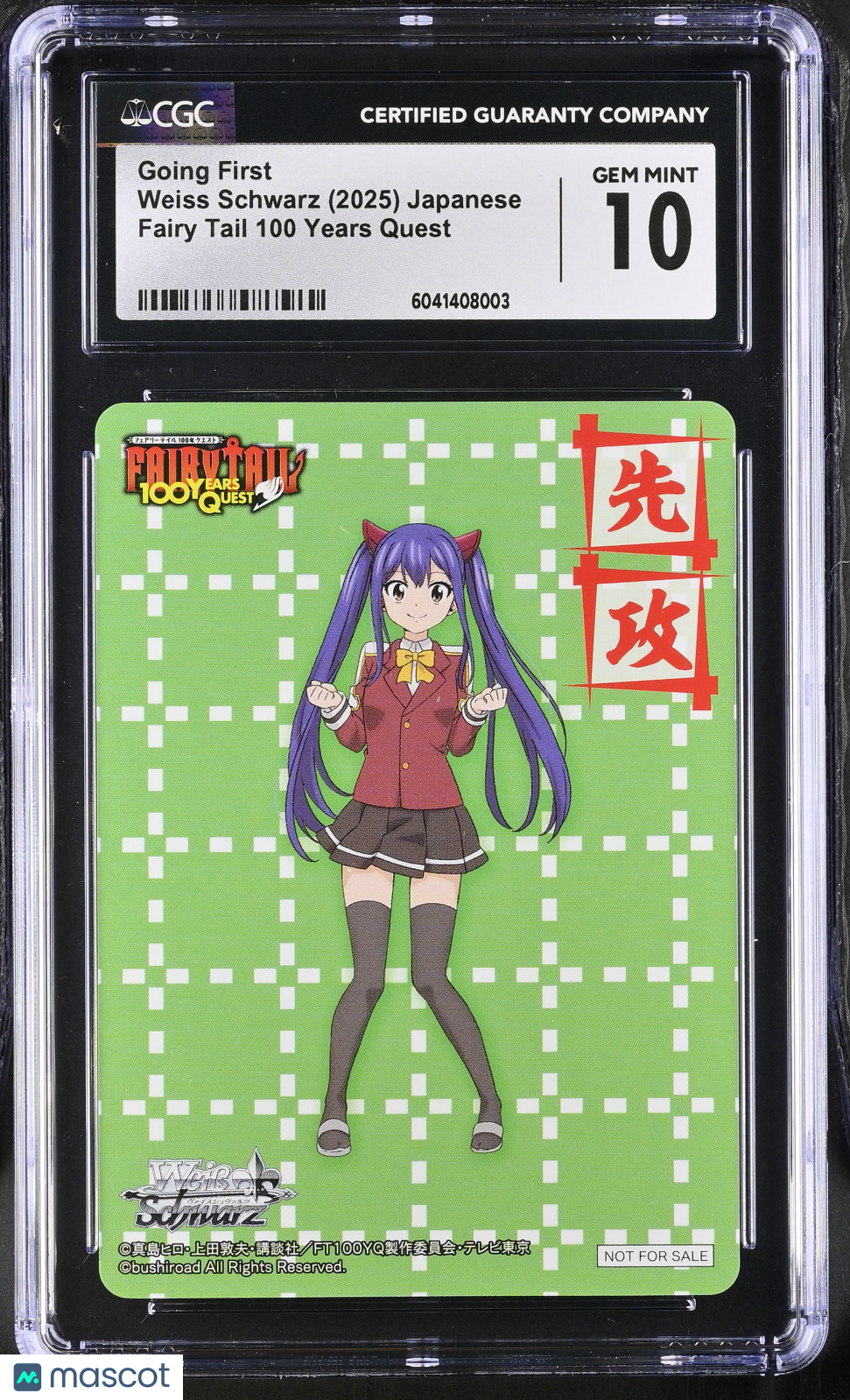 Weiss Schwarz Going First Japanese CGC 10 2025  Fairy Tail 100 Years Quest