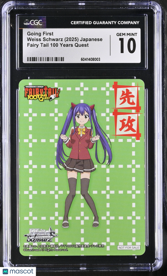 Weiss Schwarz Going First Japanese CGC 10 2025  Fairy Tail 100 Years Quest