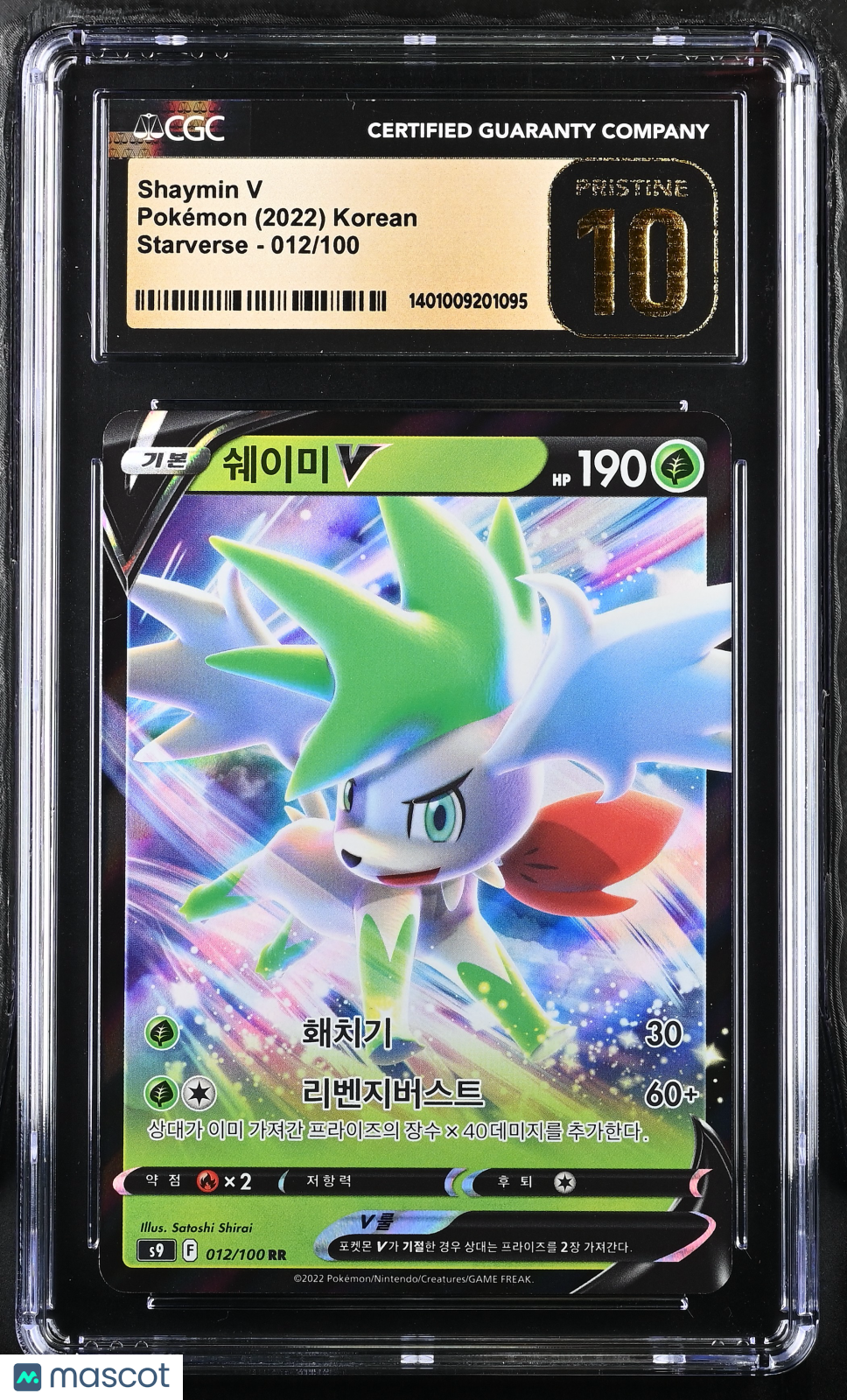 2022 Pokémon Shaymin V #012/100 Korean CGC 10 2022 Starverse - S9 CGC 10