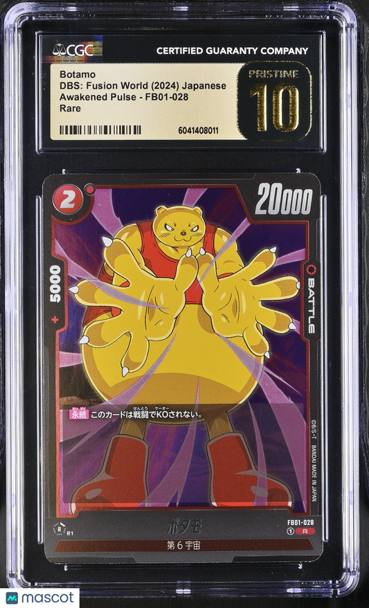 Botamo #FB01-028 Japanese CGC 10 2024 DBS: Fusion World Awakened Pulse
